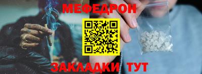 экстази Донской