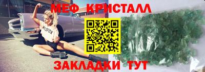 героин Донецк
