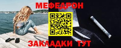 ALPHA PVP Дубна
