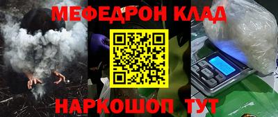 героин Донецк