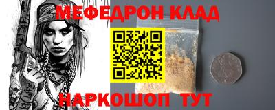 ALPHA PVP Дубна