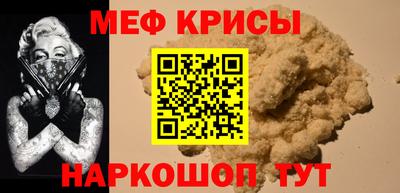 ALPHA PVP Дубна