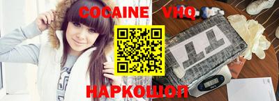 экстази Донской