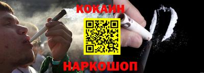 ALPHA PVP Дубна