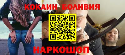героин Донецк
