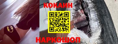 ALPHA PVP Дубна