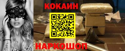 экстази Донской