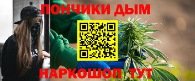 ALPHA PVP Дубна