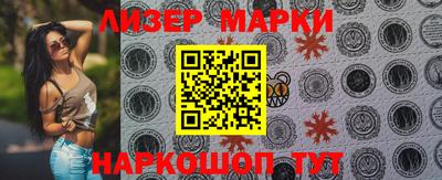 экстази Донской