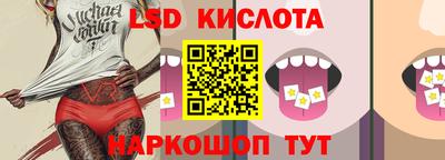 героин Донецк