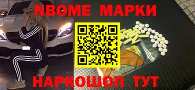героин Донецк