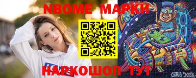 экстази Донской