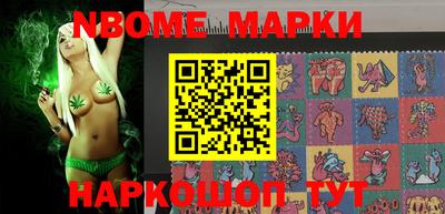 экстази Донской