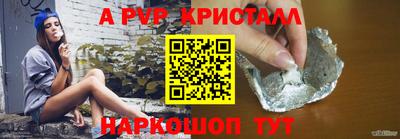 экстази Донской
