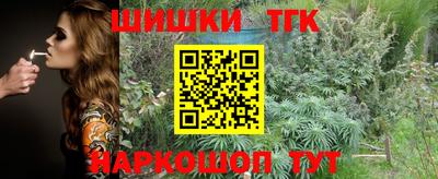 героин Донецк