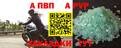 экстази Донской