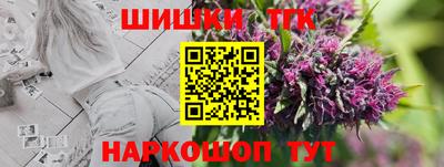 героин Донецк