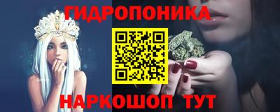 экстази Донской