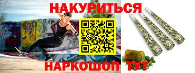 героин Донецк