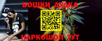 экстази Донской