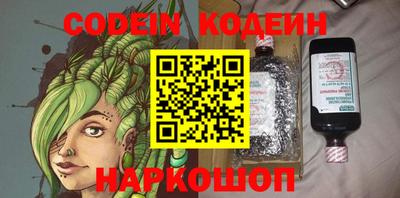 экстази Донской