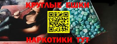 героин Донецк