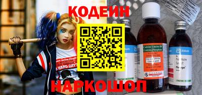 героин Донецк