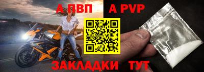 экстази Донской