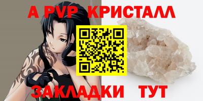 героин Донецк