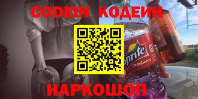 ALPHA PVP Дубна