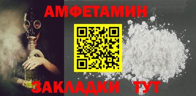 экстази Донской