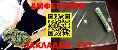 ALPHA PVP Дубна