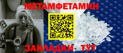 экстази Донской