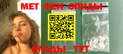 героин Донецк
