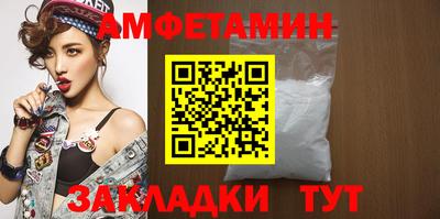 экстази Донской