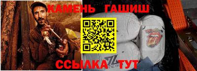 экстази Донской