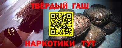 экстази Донской
