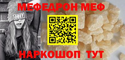 экстази Донской