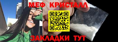 героин Донецк