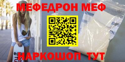героин Донецк