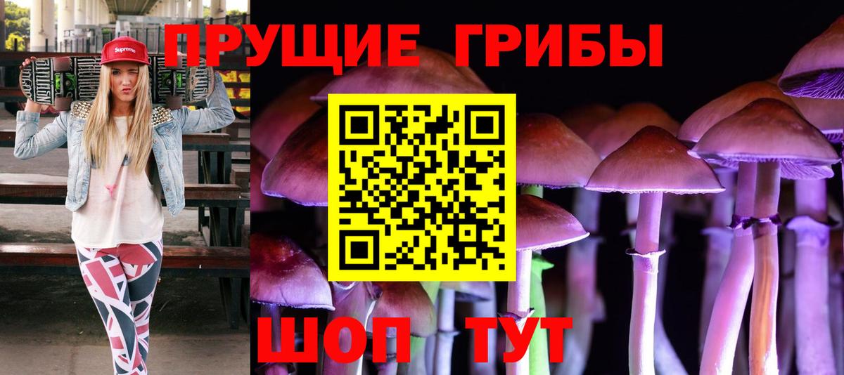 Еманжелинск  ГАШИШ  Бошки Шишки  ГАШ  Вход с VPN  Меф МЯУ МЯУ кристаллы 